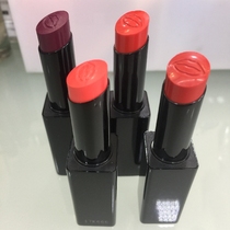 Mary Deja Amazing Water Lip Balm Nourishing Tonic Water Color lasting lipstick Three Veneys Naked West Grapefruit Aunt