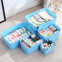 Plastic storage box with cover storage box Clothes and underwear storage box Glove box Toy book finishing box locker