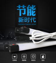 Cabinet lighting LED Witu cabinet special lighting Electric cabinet fluorescent lamp Industrial cabinet lamp