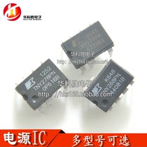 TNY267PN TNY268PN TNY278P TNY277PN TNY279PN PG in-line power supply IC