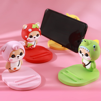 Chai Dog Mobile Phone Bracket Tiger Sloth Ipad Flat Support Shelf Desktop Small Pendulum with Divine Instrumental Kickstand Gift