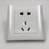 Bull wall socket concealed panel five-hole 5 two three Jack Engineering home decoration 86 type White