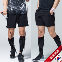 Korea can Lean badminton shorts male breathable speed dry tennis table tennis match Fashion Casual Sports Pants