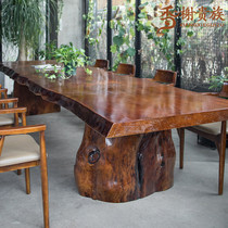Solid wood board tea table and chair combination log tea table commercial long table pine wood whole wood desk boss table conference table