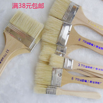 High quality pig hair brush row brush Student oil paint brush barbecue brush Paint brush Painting brush Acrylic brush