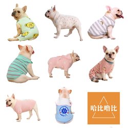 Broken code clearance dog clothes spring and autumn thin French Bulldog Bichon Frize Pomeranian small dog pet clothing special price leakage