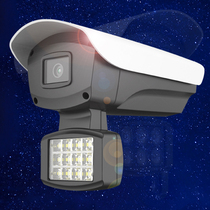 Skyview pass 5 million 4 million Voice intercom alert Audio black light Double light source warm light full color monitoring camera