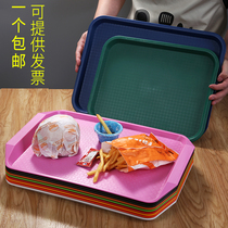Rectangular clinker tray Kindergarten storage tray Hotel tea tray Cake shop placement tray Fast food restaurant canteen tray