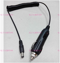 Car charger spring car slingshot power cord 24V12V ordinary car cigarette lighter plug to DC5 5X2 1MM