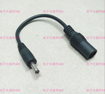 DC power conversion line DC5 5*2 1 2 5 female to 3 5*1 35 male DC power conversion plug