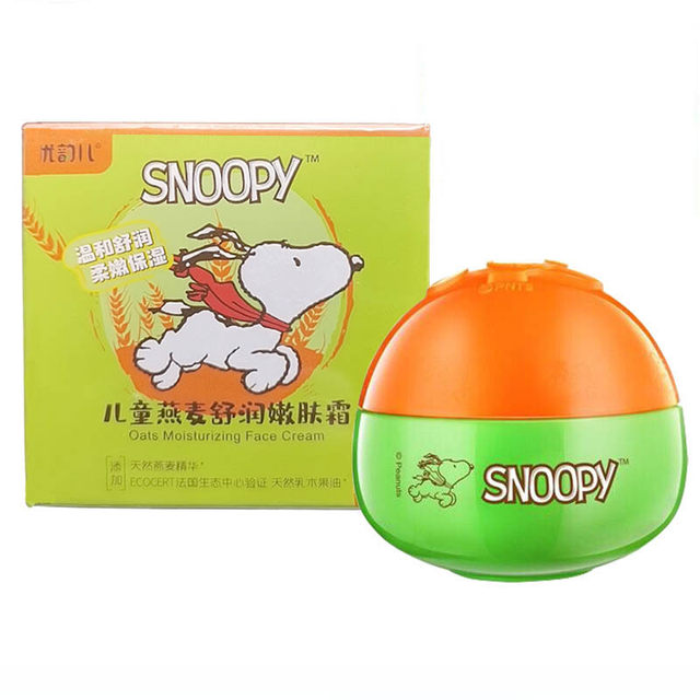 Snoopy Children's Oatmeal Protein Soothing Cream Hydrating and Moisturizing Baby Student Repair Anti-Clain Cream Hydrating and Elastic