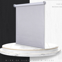 Customized roll curtain bedroom toilet office toilet Bathroom waterproof shading sun electric lift