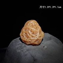 Arashan Gobi Wall Agate Boutique Gluten Vein Stone Natural Raw Stone Pendant Small Pinstone 006