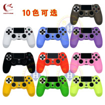 Multi-color PS4 Handle Case PS4 PRO PS4 SLIM Handle Silicone Soft Case Case