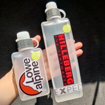 Outdoor sports running kettle autumn marathon portable soft water Cup fitness large capacity water bottle Cup 175ml