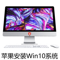 Apple Win10 dual system