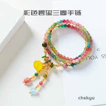 Color tourmaline three circles bracelet round bead lotus pendant INS wind niche design sense girlfriends friend bracelet bracelet