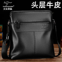 Headlayer Bull Leather Mens Bag Mens Bag Genuine Leather Mens Bag Single Shoulder Bag Business Casual Diagonal Satchel Backpack Hanging Bag Cross-Pack