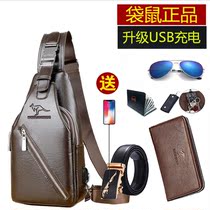 English Fig Kangaroo Genuine Leather Mens Chest Wrap Bull Leather Diagonal Satchel Vertical fashion single shoulder bag Inclined Shoulder Bag Casual Satchel Wave