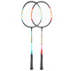 Double Happiness badminton racket double-shot ຂອງແທ້ທົນທານ ultra-light 24 ປອນຊາຍແລະຍິງຜູ້ໃຫຍ່ 2 ຊຸດມືອາຊີບທົນທານ