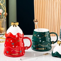 Christmas tree cup for children with lid spoon mug gift box birthday gift large capacity home couple ceramic water cup