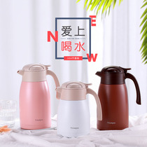 Li Yang 304 stainless steel thermos kettle large capacity household thermos bottle office thermos kettle thermos thermos kettle