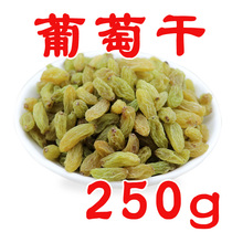 Quality Parrot Grain Grape Dried Bird Food feed Hyphoenix Peony Little Too Monk 5 catties