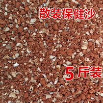 Bird use health care sand healthcare sand pigeon racing pigeon racing dove parrot clay tonic calcium dove feed dove bird food