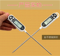 Parrot milk powder feeding pen style digital thermometer Milk Thermometer Hand Raised Parrot Infant Bird Feeding Thermometer
