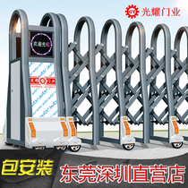 Guangyao door industry doctoral cap aluminum alloy telescopic door electric remote control Villa courtyard factory community school gate