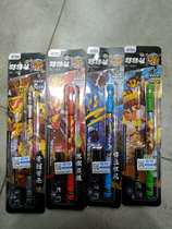 Zhigao 1001 Dragon Warrior cartoon turn pen finger flexible IQ special pen creative stationery