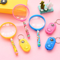 Childrens Magnifier Electric Light Compass Set Childrens Day Gift Korean Outdoor Gift Puzzle