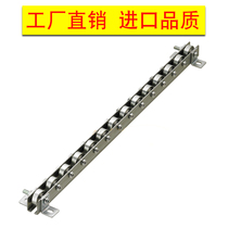 Roller strip CRONXB CRONX2-3-4-5-6-7-8-9-10-11-12-13-14-15-16-18