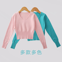 Childrens dance sweater girl pullover coat knit sweater childrens winter warm shawl dance practice jacket