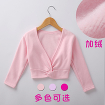 Childrens dance jacket girls plus velvet thick shawl childrens autumn and winter warm dance practice clothing