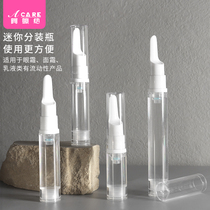 Vacuum Spray Bottle of Skin Water Eye Cream Emulsion Split Bottle Fine Mist Water Replenishing Empty Bottle Travel Portable Cosmetics Small