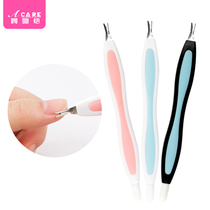 Two-in-one dead leather fork dead leather push cleaning up nails perimeter dead leather barbs portable repchia medecor tools female portable