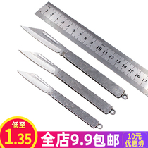 Knife self-defense folding knife portable small high hardness long military outdoor knife fruit knife peel