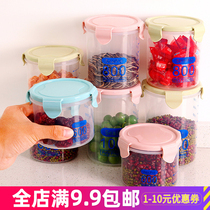 Sealed cans plastic food small portable bottles large-capacity miscellaneous food storage cans with lids for household use