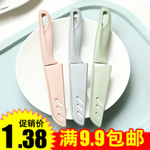 Stainless steel fruit knife household fruit peeler kitchen portable paring knife cutting melon knife peel planing and fruit knife