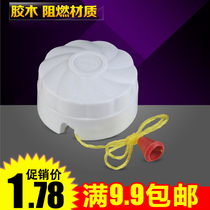 Bulb switch vintage pull cord switch thickened copper post wiring single control pull switch