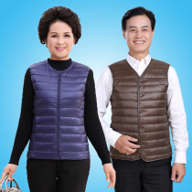 Middle-aged and thin short down jacket female couples mothers inner tank warm large size vest collarless male