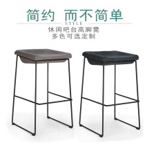OPPO business hall bar chair Huawei iron bar chair simple modern VIVO mobile phone experience shop tall stool