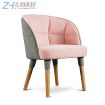 Nordic simple modern leisure chair designer creative personality chair Bookroom chair restaurant fabric dining chair customization