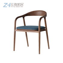 Nordic simple solid wood modern logs use art to negotiate coffee table study dining chair