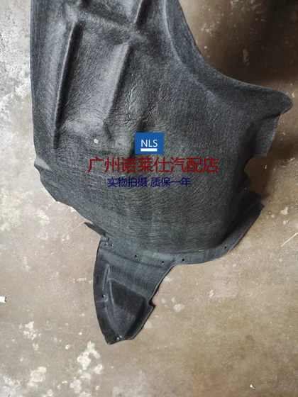 15-21 Buick Weron Front Foliage 안감 프론트 플랜지 내부 패드 타이어 워터 디스 터에 적합합니다. 15-21 Buick Weron Front Foliage 안감 프론트 플랜지 내부 패드 타이어 워터 디스 터에 적합합니다.