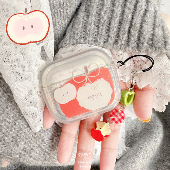 Crust는 AirPods1/2/3/4에 적용 가능한 원래 Apple Party Apple 헤드셋 케이스를 매달려 놓고 장식 한 Korean Ins 스타일로 투명한 보호 케이스에 적용됩니다. Crust는 AirPods1/2/3/4에 적용 가능한 원래 Apple Party Apple 헤드셋 케이스를 매달려 놓고 장식 한 Korean Ins 스타일로 투명한 보호 케이스에 적용됩니다.
