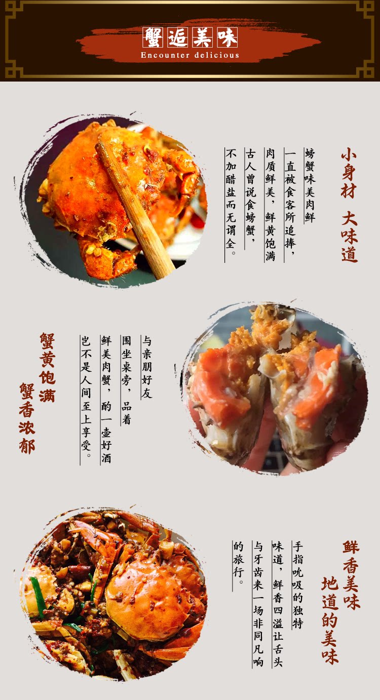 鲜活现货六月黄小闸蟹大闸蟹香辣蟹一元蟹小螃蟹毛蟹公母随机醉蟹