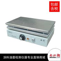 Stainless steel electric heating plate Heating plate Stainless steel heating plate Laboratory platform electric heating plate adjustable temperature