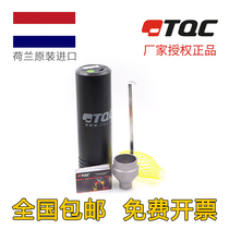 Holland imported TQC viscosity cup 2 3 4 5 6 7 8 hand-held viscosity cup)DIN cup viscosity detection